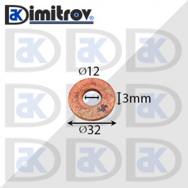 Дифтунга Ø 12 х Ø 32 х 3 mm медна